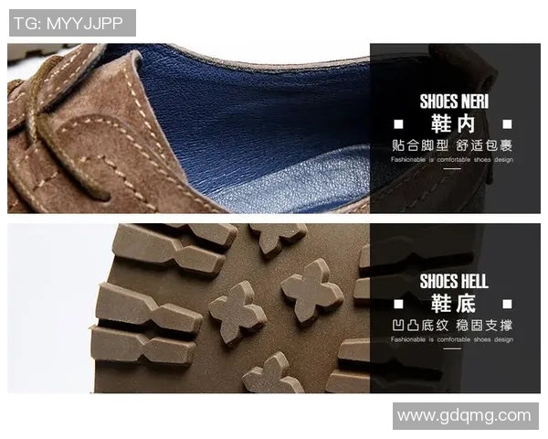 广州滑板队防反战术深度分析与实战应用探讨