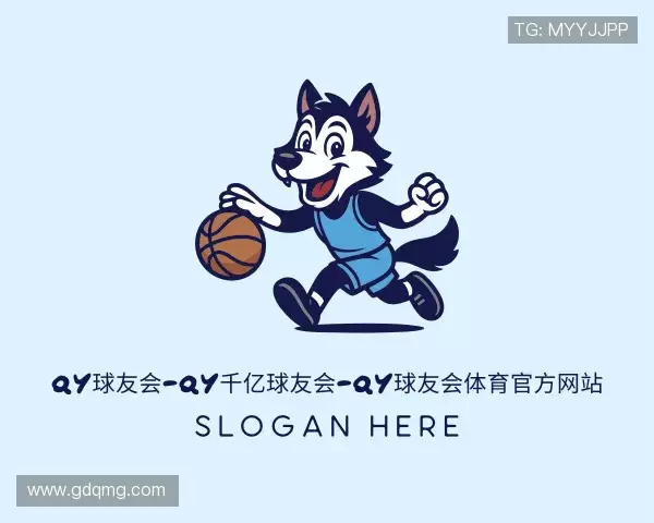 关于千亿体育